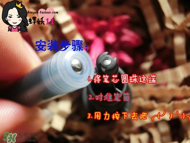 ֲ��������Һ��ô��װ��ֲ��������Һ��װ����